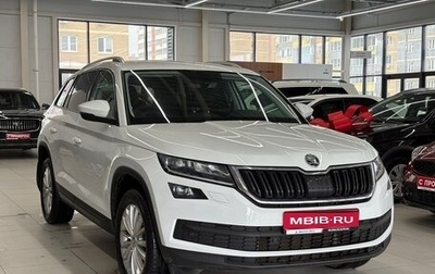 Skoda Kodiaq I, 2018 год, 2 625 000 рублей, 1 фотография