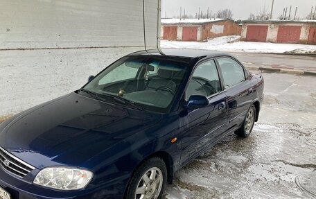 KIA Spectra II (LD), 2008 год, 430 000 рублей, 13 фотография