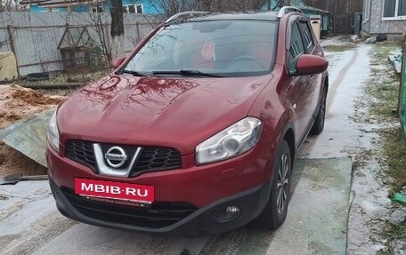 Nissan Qashqai, 2010 год, 1 333 000 рублей, 9 фотография