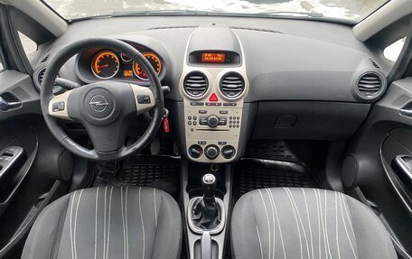 Opel Corsa D, 2007 год, 349 000 рублей, 13 фотография