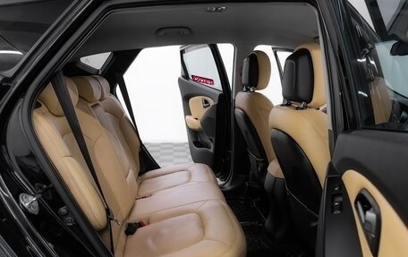 Hyundai ix35 I рестайлинг, 2015 год, 1 395 000 рублей, 17 фотография