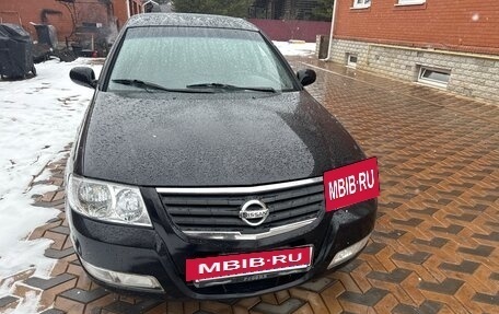 Nissan Almera Classic, 2007 год, 380 000 рублей, 2 фотография