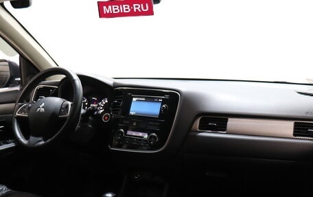 Mitsubishi Outlander III рестайлинг 3, 2014 год, 1 258 000 рублей, 7 фотография