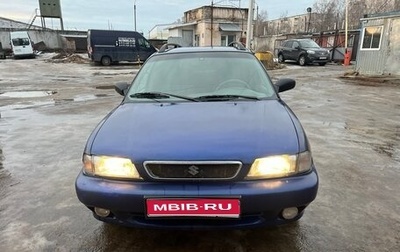 Suzuki Baleno I, 1998 год, 290 000 рублей, 1 фотография