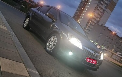 Opel Astra H, 2010 год, 600 000 рублей, 1 фотография