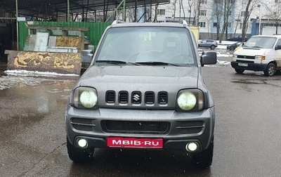 Suzuki Jimny, 2007 год, 850 000 рублей, 1 фотография