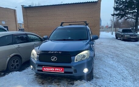 Toyota RAV4, 2005 год, 1 250 000 рублей, 1 фотография