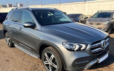 Mercedes-Benz GLE, 2019 год, 5 600 000 рублей, 1 фотография