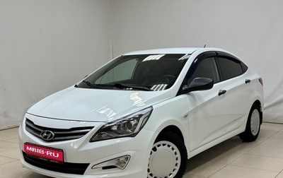 Hyundai Solaris II рестайлинг, 2014 год, 899 000 рублей, 1 фотография