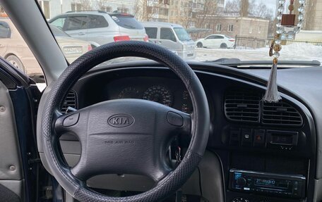 KIA Spectra II (LD), 2009 год, 400 000 рублей, 2 фотография