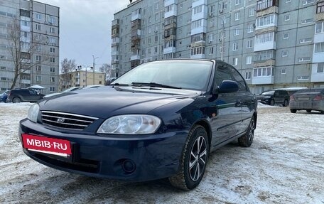 KIA Spectra II (LD), 2009 год, 400 000 рублей, 6 фотография