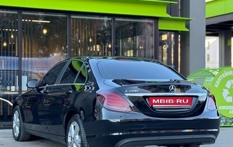 Mercedes-Benz C-Класс, 2015 год, 2 350 000 рублей, 13 фотография