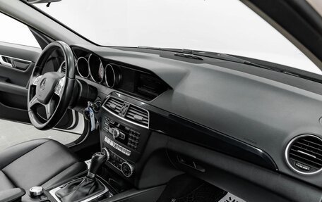 Mercedes-Benz C-Класс, 2014 год, 1 595 000 рублей, 14 фотография