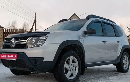 Renault Duster I рестайлинг, 2017 год, 1 490 000 рублей, 5 фотография