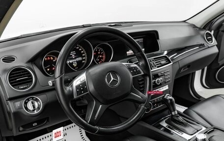 Mercedes-Benz C-Класс, 2014 год, 1 595 000 рублей, 11 фотография