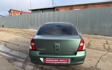 Renault Symbol I, 2006 год, 349 000 рублей, 7 фотография