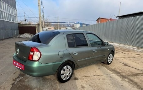 Renault Symbol I, 2006 год, 349 000 рублей, 8 фотография