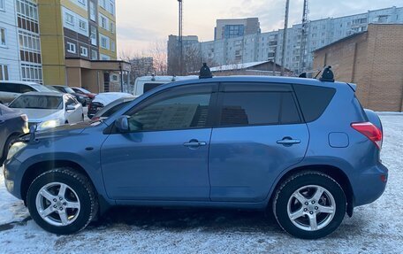 Toyota RAV4, 2005 год, 1 250 000 рублей, 2 фотография