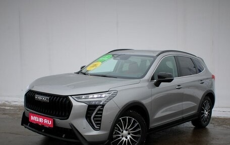 Haval Jolion, 2024 год, 2 290 000 рублей, 1 фотография