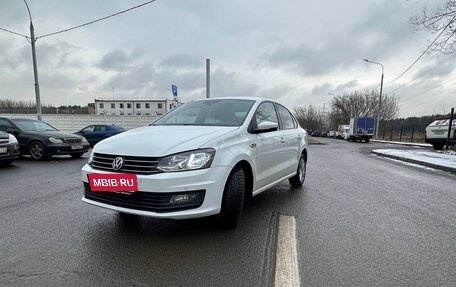 Volkswagen Polo VI (EU Market), 2020 год, 1 350 000 рублей, 5 фотография