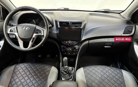 Hyundai Solaris II рестайлинг, 2014 год, 899 000 рублей, 10 фотография