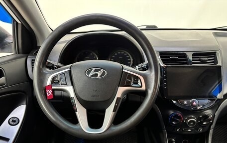 Hyundai Solaris II рестайлинг, 2014 год, 899 000 рублей, 11 фотография