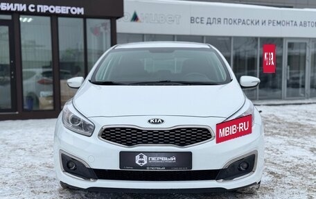 KIA cee'd III, 2018 год, 1 690 000 рублей, 2 фотография