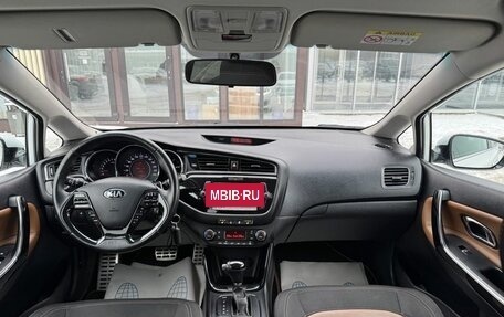 KIA cee'd III, 2018 год, 1 690 000 рублей, 14 фотография