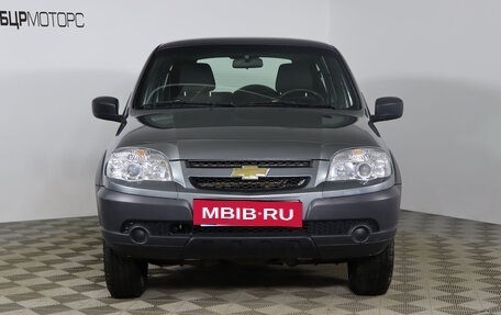 Chevrolet Niva I рестайлинг, 2019 год, 839 990 рублей, 2 фотография