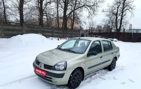 Renault Symbol I, 2004 год, 285 000 рублей, 1 фотография