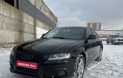 Audi A4, 2008 год, 830 000 рублей, 1 фотография