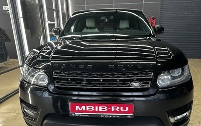 Land Rover Range Rover Sport II, 2013 год, 2 650 000 рублей, 1 фотография