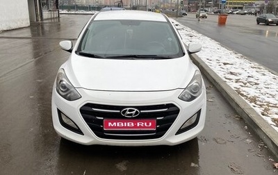 Hyundai i30 II рестайлинг, 2016 год, 1 200 000 рублей, 1 фотография