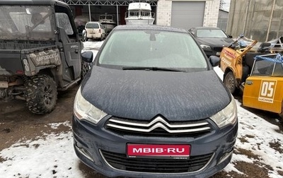 Citroen C4 II рестайлинг, 2012 год, 850 000 рублей, 1 фотография