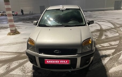 Ford Fusion I, 2007 год, 390 000 рублей, 1 фотография