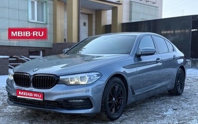 BMW 5 серия, 2019 год, 3 690 000 рублей, 1 фотография