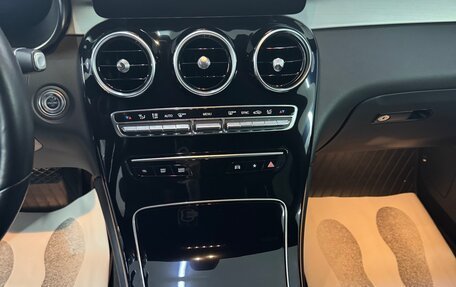 Mercedes-Benz GLC Coupe, 2021 год, 6 400 000 рублей, 6 фотография