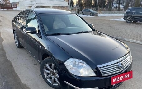 Nissan Teana, 2006 год, 649 999 рублей, 8 фотография