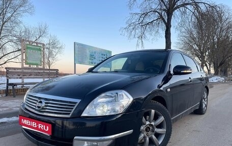 Nissan Teana, 2006 год, 649 999 рублей, 3 фотография