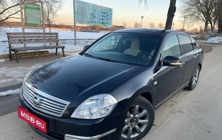 Nissan Teana, 2006 год, 649 999 рублей, 6 фотография