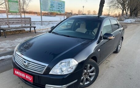 Nissan Teana, 2006 год, 649 999 рублей, 9 фотография