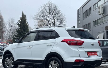 Hyundai Creta I рестайлинг, 2020 год, 1 899 000 рублей, 4 фотография