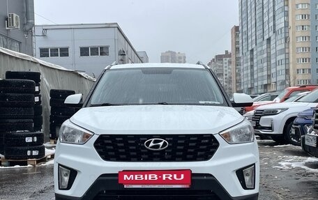 Hyundai Creta I рестайлинг, 2020 год, 1 899 000 рублей, 5 фотография