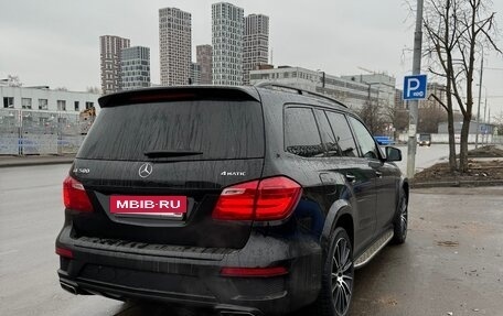 Mercedes-Benz GL-Класс, 2015 год, 2 900 000 рублей, 4 фотография