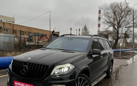 Mercedes-Benz GL-Класс, 2015 год, 2 900 000 рублей, 8 фотография