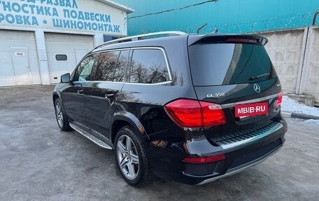 Mercedes-Benz GL-Класс, 2015 год, 3 870 000 рублей, 5 фотография