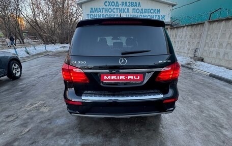 Mercedes-Benz GL-Класс, 2015 год, 3 870 000 рублей, 6 фотография