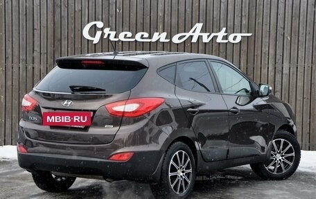 Hyundai ix35 I рестайлинг, 2014 год, 1 550 000 рублей, 6 фотография