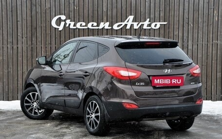 Hyundai ix35 I рестайлинг, 2014 год, 1 550 000 рублей, 3 фотография