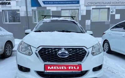 Datsun on-DO I рестайлинг, 2015 год, 495 000 рублей, 1 фотография